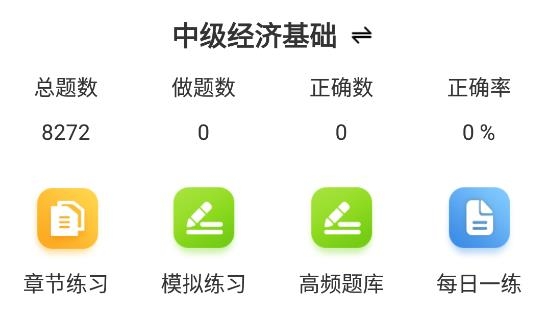 ����ʦ�ٷ����(����ʦ����)