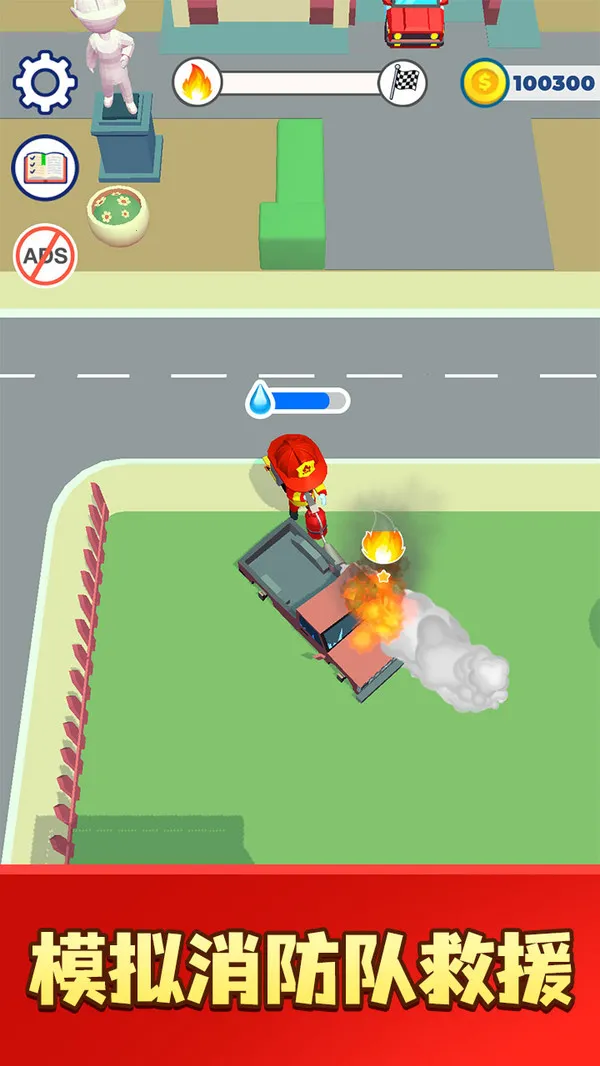 �ҵ�������2025����v1.0.1 ��Ѱ�