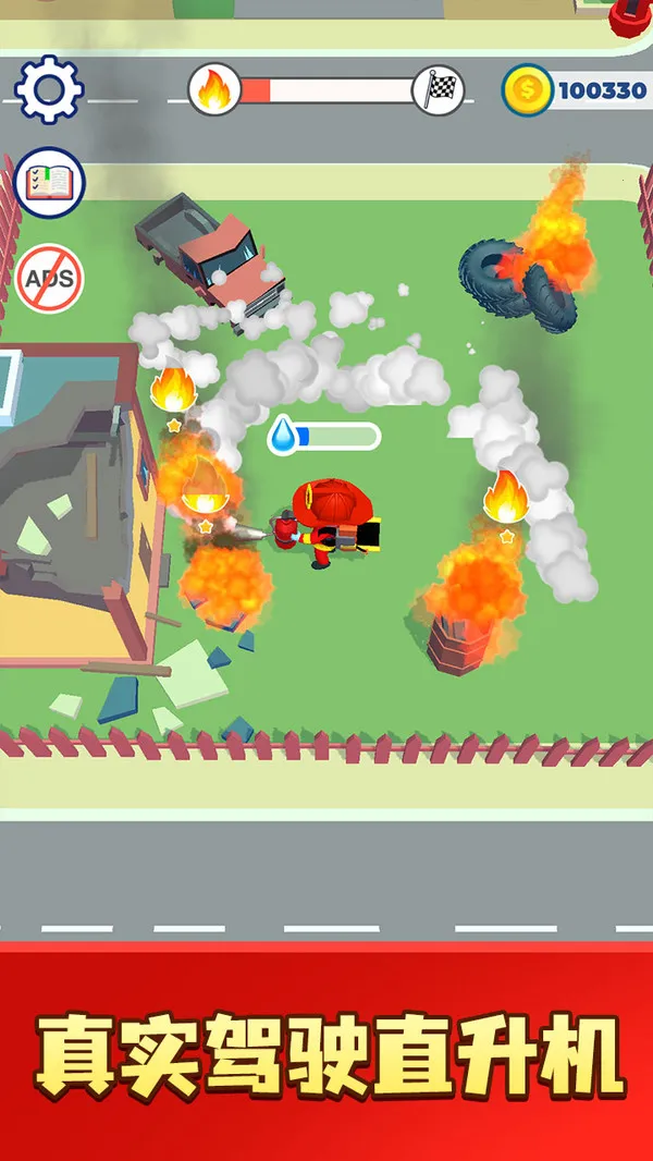 �ҵ�������2025����v1.0.1 ��Ѱ�