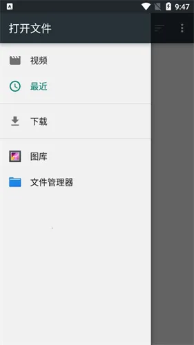 ��Ƶ��Ч����2025���°汾