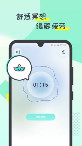 ž઼Ʋ�2025���ذ�װv1.0.5 �ֻ���