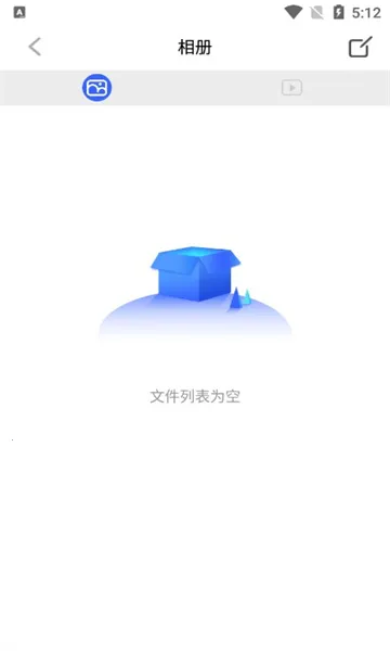 AiSee Pro2025���°汾v1.0.075 ��׿��
