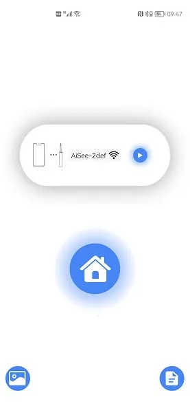 AiSee Pro2025���°汾