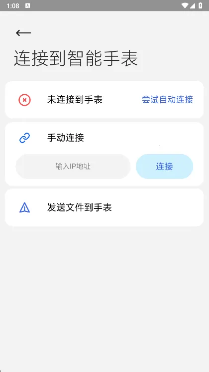 �����ļ����������ֻ���