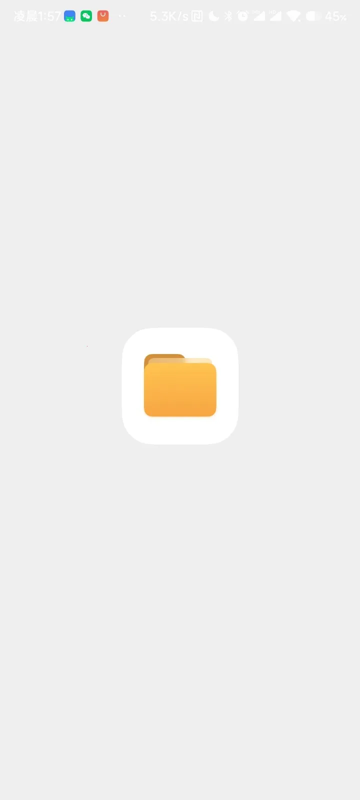 �����ļ����������ֻ���v5.0.3 ��Ѱ�