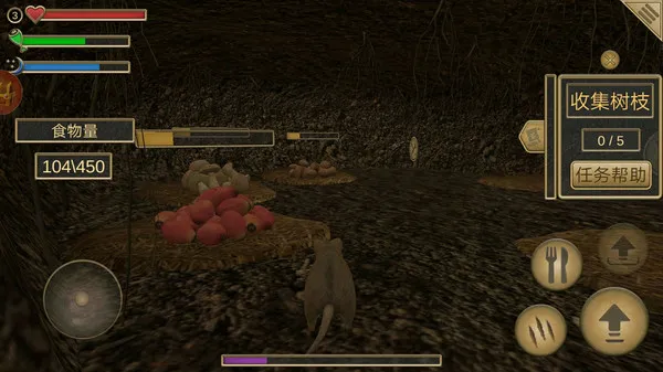 �������԰(����������)v1.0.3 ��Ѱ�
