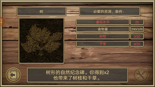 �������԰(����������)v1.0.3 ��Ѱ�