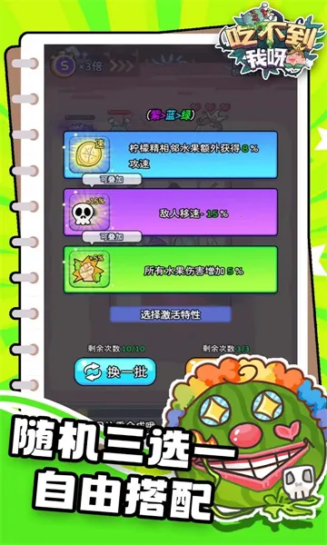 �Բ�����ѽ(ˮ��������)