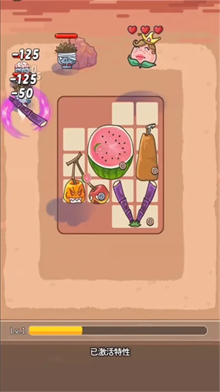 �Բ�����ѽ(ˮ��������)