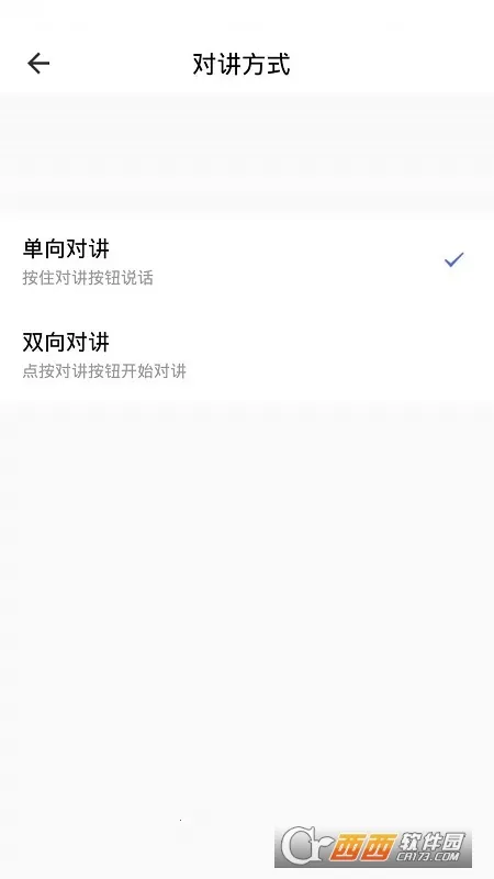������(����������)v1.4.0 �ٷ���
