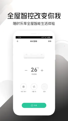 ������(����������)v1.4.0 �ٷ���
