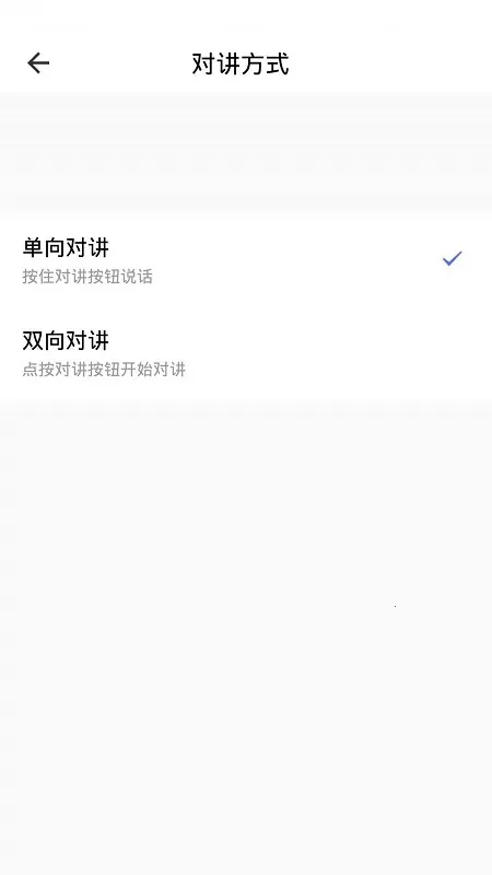 ������(����������)v1.4.0 �ٷ���