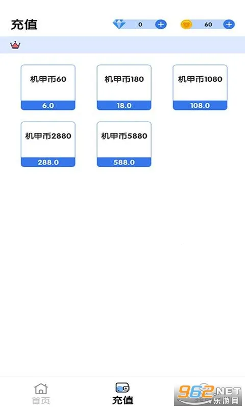 ����ʨ(�Ƶ����ѧ)v1.0.0 ��Ѱ�