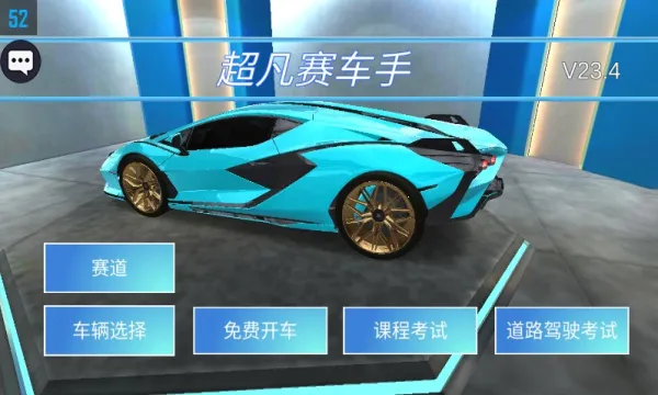 ����������(����ģ����)v1.0.0 ��Ѱ�