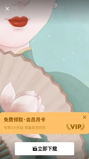 ��ˮӡ�����ֽ(��ѱ�ֽ��)