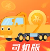 ���˱�˾����(���̽ӵ���)v2.86 ��Ѱ�