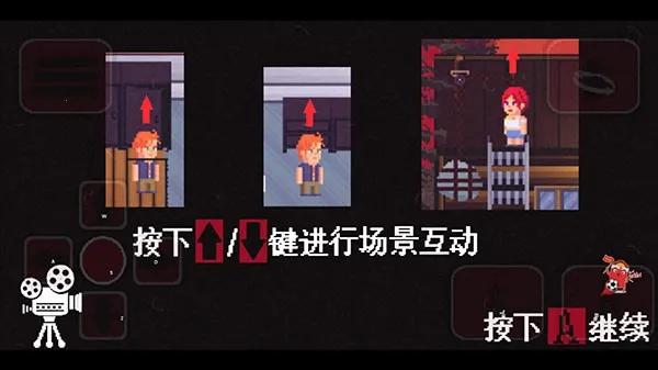 ����ӰԺ2025�ٷ����°汾v0.17 ��׿��