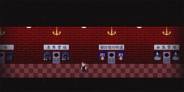 ����ӰԺ2025�ٷ����°汾v0.17 ��׿��