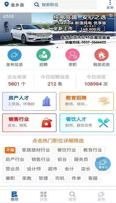 �����˲���2025�ٷ����°汾v2.0.3 �ֻ���