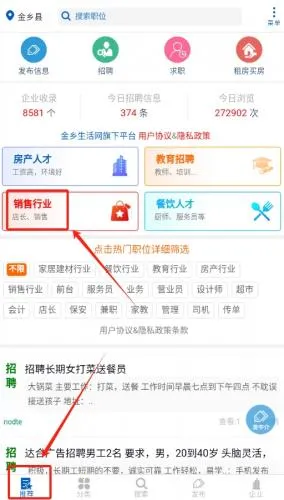 �����˲���2025�ٷ����°汾
