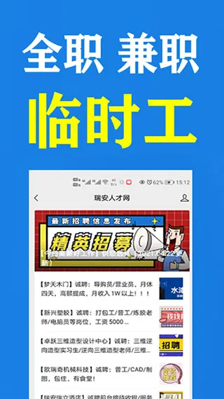 ���˲�����׿���ֻ���