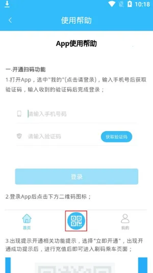 ������������2025�ٷ����°汾v2.1.9 ��Ѱ�