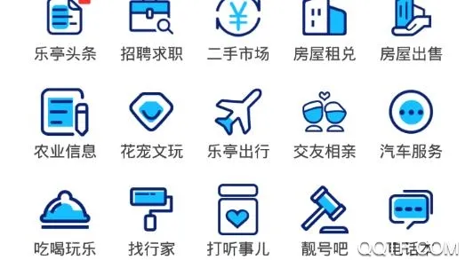 ��ͤͨ2025�ٷ����°汾