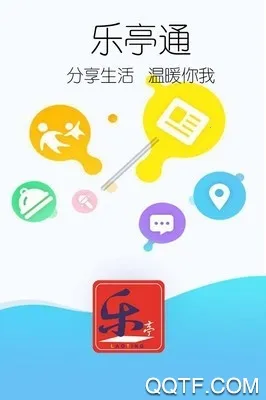 ��ͤͨ2025�ٷ����°汾v6.11.210715 ��Ѱ�