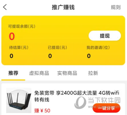 �����������ֻ���