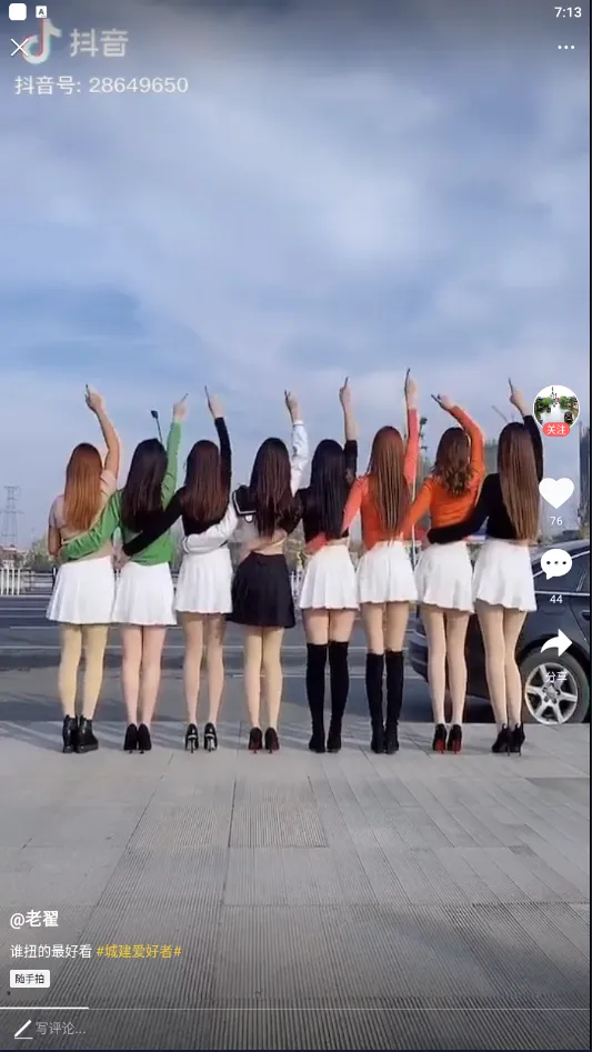 ����������(�����������)v6.1.4 �ٷ���