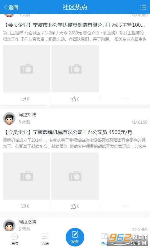 ����������(�����������)v6.1.4 �ٷ���