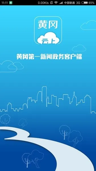 ���ϻƸ������ֻ���