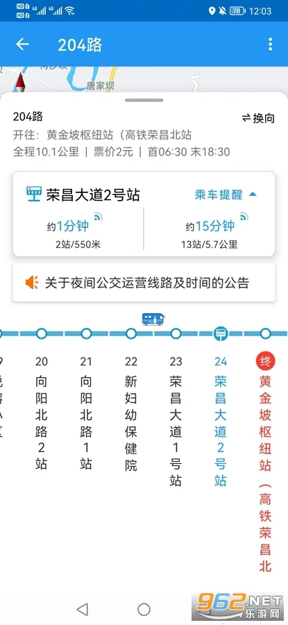 �ٲ�����2025���°汾