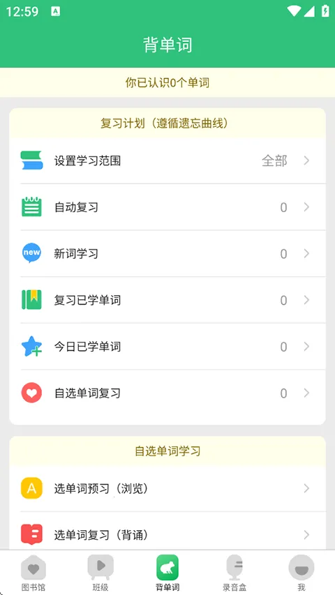 ǧ��2025�ٷ����°汾