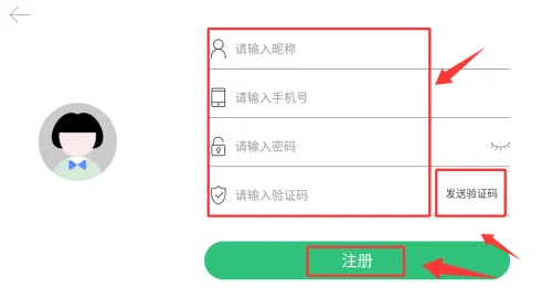 ǧ��2025�ٷ����°汾