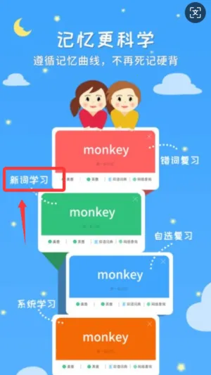 ǧ��2025�ٷ����°汾