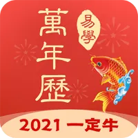 ������ѧ�����������ֻ���v2.8.0 �ٷ���