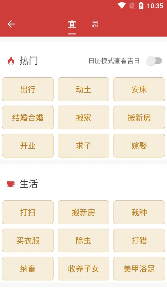 ������ѧ�����������ֻ���v2.8.0 �ٷ���