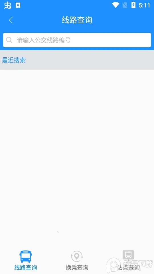 �ٳ����Ϲ���2026���°汾v5.2.5 ��׿��