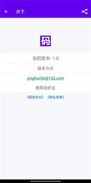 ��ũ��2025����v1.0 �ֻ���