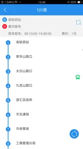 ��ӹ���2026���°汾 3.1.4v3.1.4 ��Ѱ�