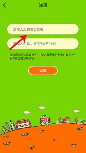 ����Ӣ��2025�ٷ����°汾