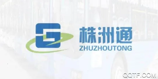 ����ͨ2025�ٷ����°汾