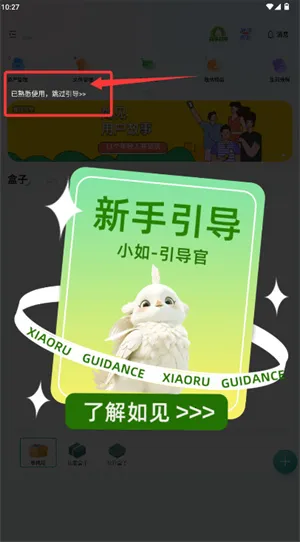 ���2025�ٷ����°汾