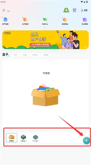 ���2025�ٷ����°汾