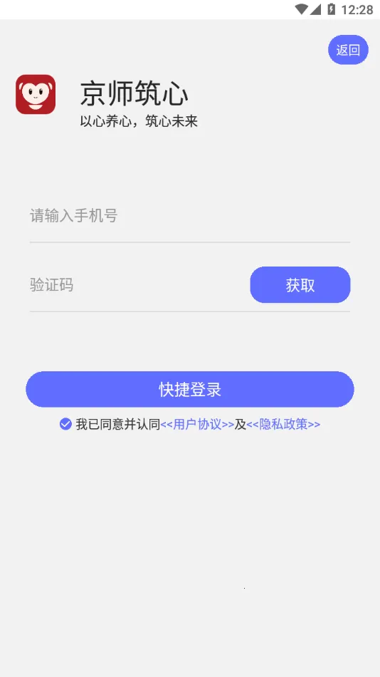 ��ʦ����2025���°汾
