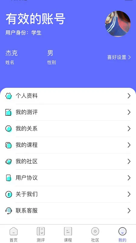 ��ʦ����2025���°汾