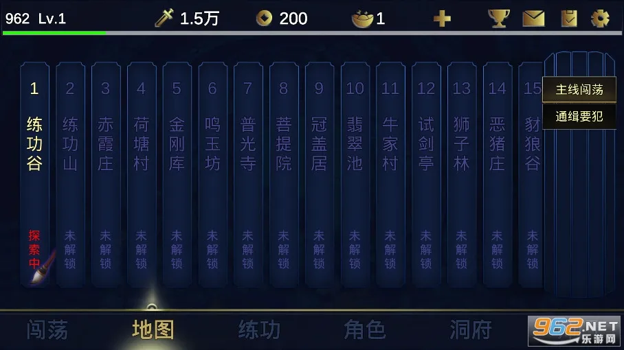 ��������2�����ֻ���v12 �ֻ���