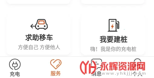 ����2025���°汾