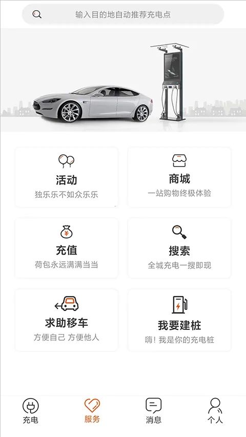����2025���°汾